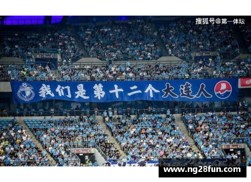 NG南宫28夺冠热门再度逆袭，敌对球队正面交锋