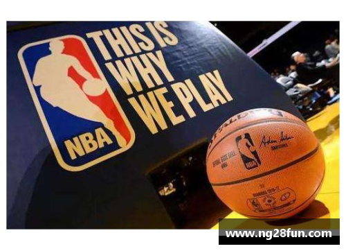 NG南宫28NBA球员年薪榜：谁是当今最高收入的篮球巨星？