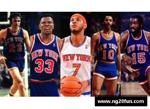 NG南宫28NBA球队名称大全及其历史背景详解 - 副本